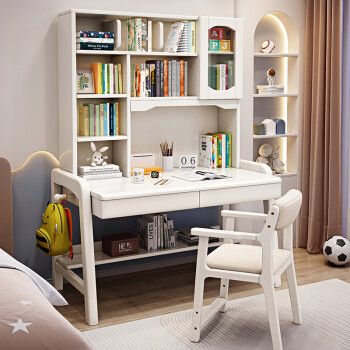 禾友(heyou) 实木书桌书柜组合简约写字台家用学生学习桌带书架一体