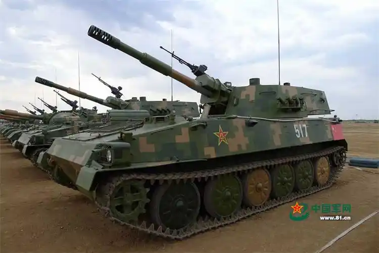 122毫米自行榴弹炮