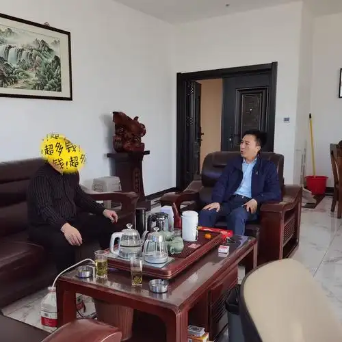 津南支行首席客户经理拜访私人银行客户