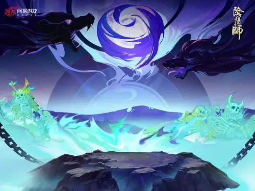 阴阳师高清壁纸