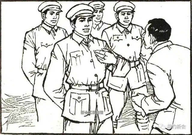 「新会党史话你知」1926年,叶挺独立团支援新会农民运动