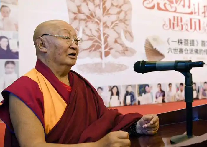 赛仓教授传记《一株菩提》首发式在兰州隆重举行-《甘肃民院报》