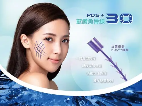 一线恒久远,线雕永流传-133年沉淀的线雕之王 《美国强生蓝钻鱼骨线》