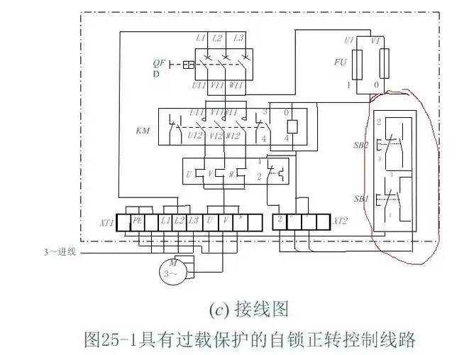 三相异步电动机接线原理图