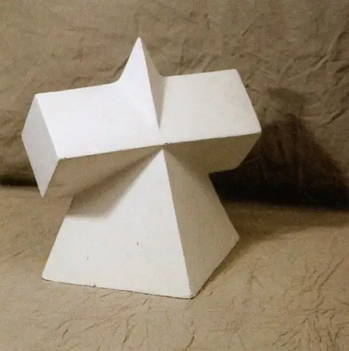 四棱锥棱柱组合体素描明暗画法教程