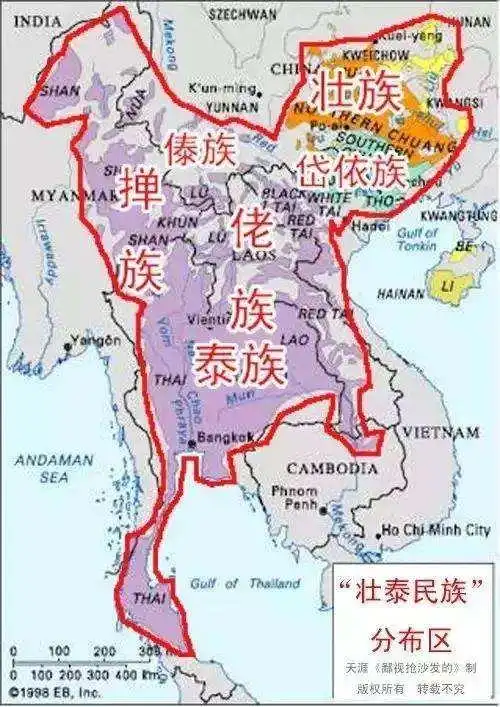 泛泰主义要将这些"泛泰民族"联合起来,建立"泰联邦",统一东南亚!