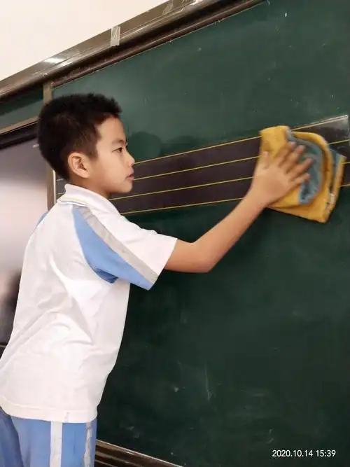 301班昊洋小组值日风采