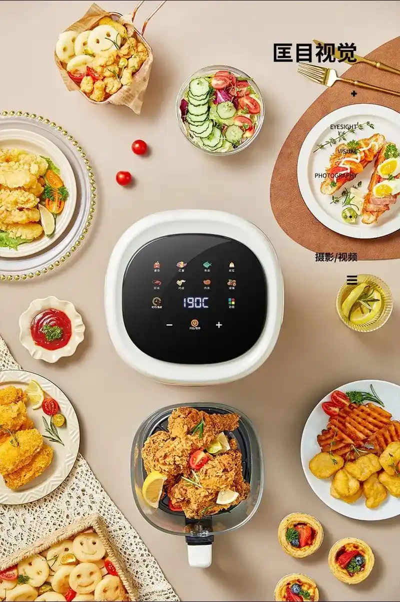 aca多功能无油空气炸锅拍摄【匡目视觉】 #产品摄影 #电商 - 抖音