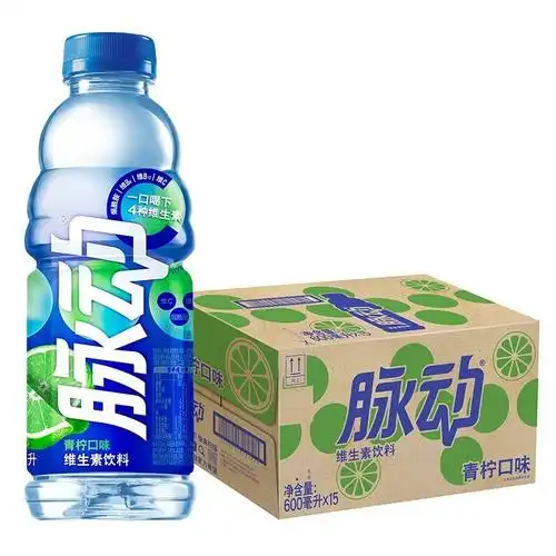 脉动维生素饮料青柠味600ml15瓶整箱