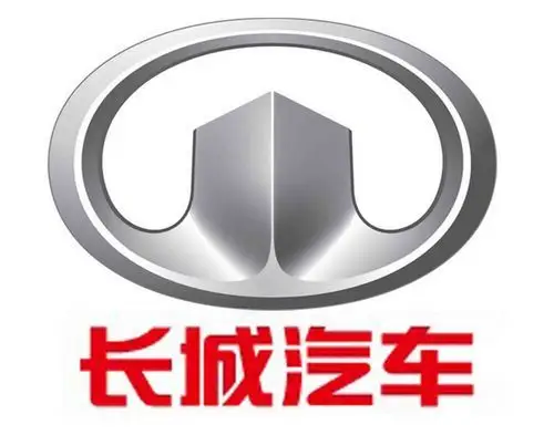 2017年度销量目标未完成 长城汽车董事长自罚52%年薪