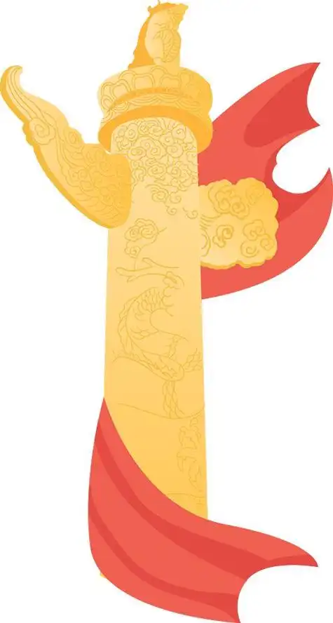 文字:谢湘悦图片:包雨若 沈思怡 留孙婕 龚奕帆编辑:房宇航 郭依琳 求