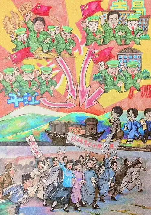 手绘团史》王佳欢《听爷爷讲故事》翁子淇&郭盈《不忘初心》孟爽