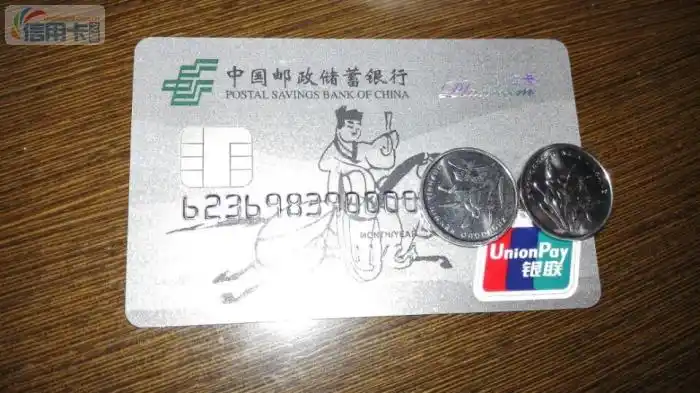 作为老油的一名支行长,也是51的卡友,大家有啥疑惑可以提问