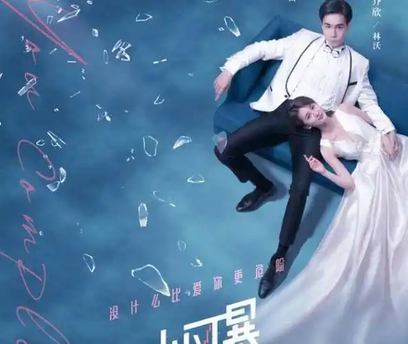 原创《小风暴》超强售后,乔欣胡一天合体出镜,但两人肤色差认真的?