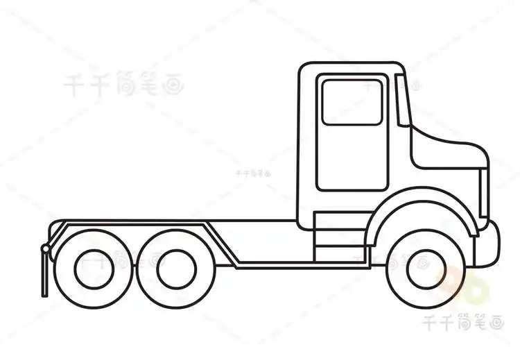 大卡车简笔画画法