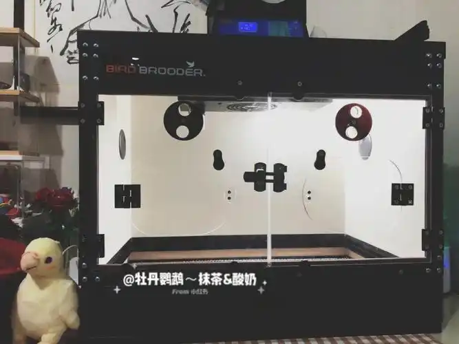 换黑尖保温箱了aodl中号