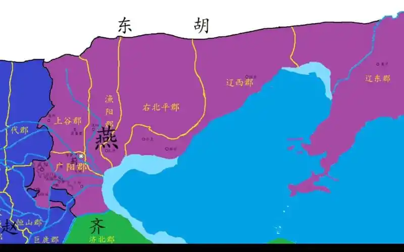 历史上13个姓"燕"政权的实力排名_燕国_时期_安禄山