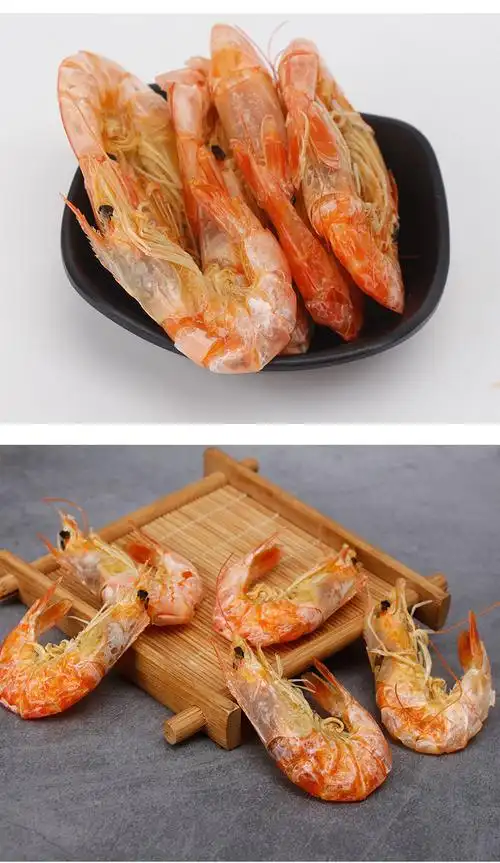 湛江特产烤虾即食虾干零食特大对虾干海鲜干货 特大号烤虾30只(礼品级