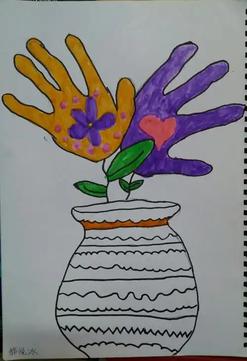 美术课上的《手掌画》