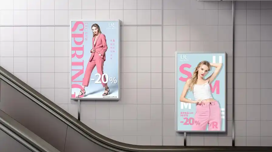 ur品牌宣传海报|平面|海报|pluto_kkk - 原创作品 - 站酷 (zcool)