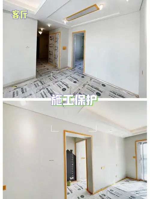 25000施工周期:10天产品清单:内墙封闭底漆/flugger 5s/黑板漆施工