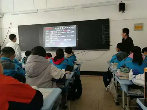 孔老师执教《白杨礼赞》.