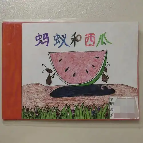 亲子共创手工小报,绘本,感恩卡