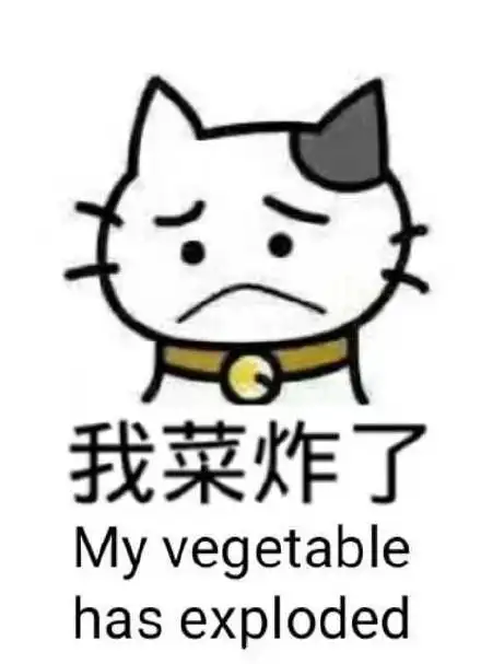 my表情包 - my微信表情包 - myqq表情包 - 发表情 fabiaoqing.com