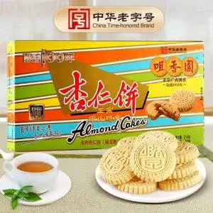 中华老字号咀香园夹肉杏仁饼210g广东中山特产绿豆手信送礼下午茶