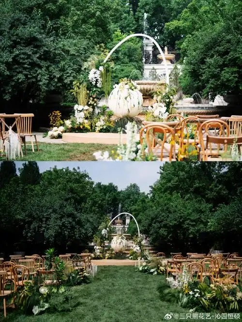 05.28御园汇 草坪婚礼.互动区创意: