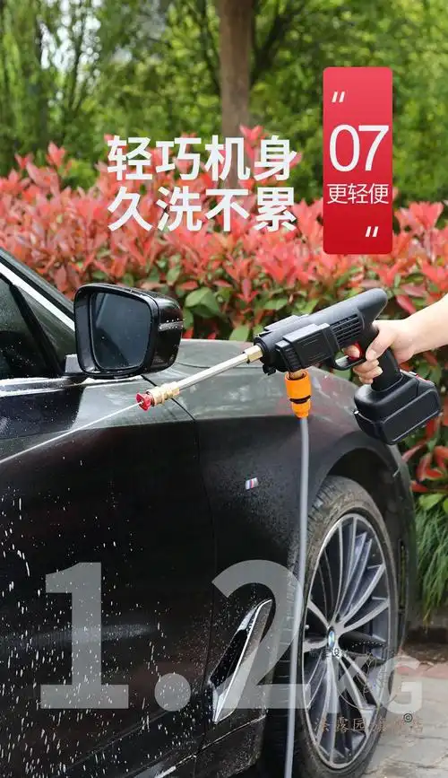 无线锂电洗车超高压多功能自吸增压便携式户外水枪高压枪 家用 9990vf