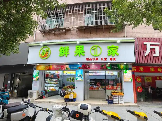 【6图】(赣州转门面网推荐免费)于都中学附近转角水果店转让 可空店