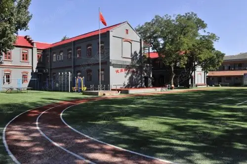 西什库小学的介绍