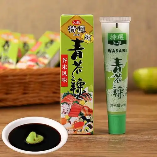 芥末酱43g海鲜三文鱼寿司芥辣酱调料辣根青芥辣够呛够辣芥末膏 芥末2