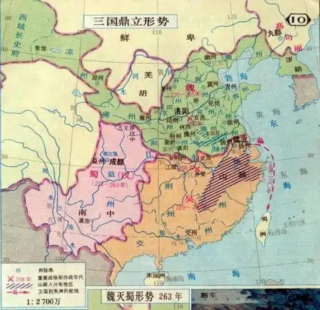 求三国演义的地图,要高清图