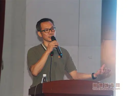 北滘镇党委书记张新杰出席会议并致辞.