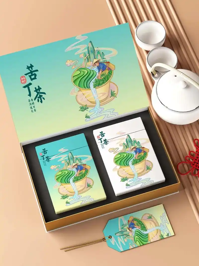 包装设计 #国潮风 #茶叶包装 #商业插 - 抖音