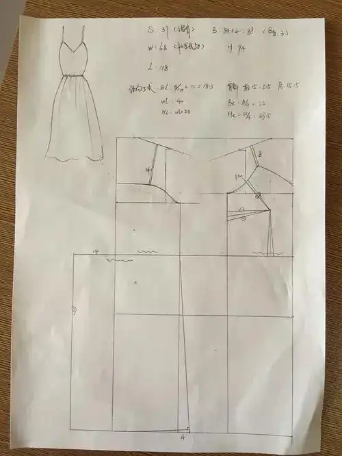 吊带连衣裙的制作