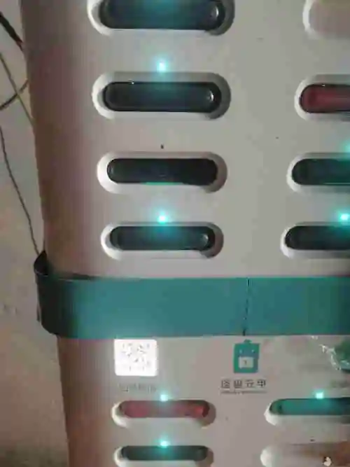 街电的充电宝还到怪兽充电了,希望可以拿回来