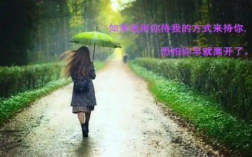 失落伤感女生图片