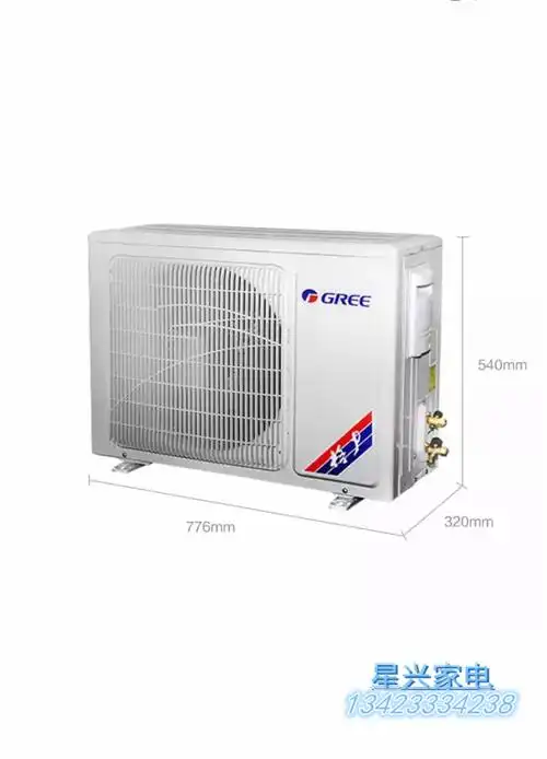 售后维修,空调安装,空调打孔,空调移机,空调加氟,空调保养,空调清洗