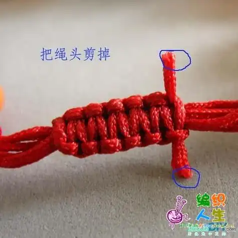 可调节松紧的手链编法有详细教程