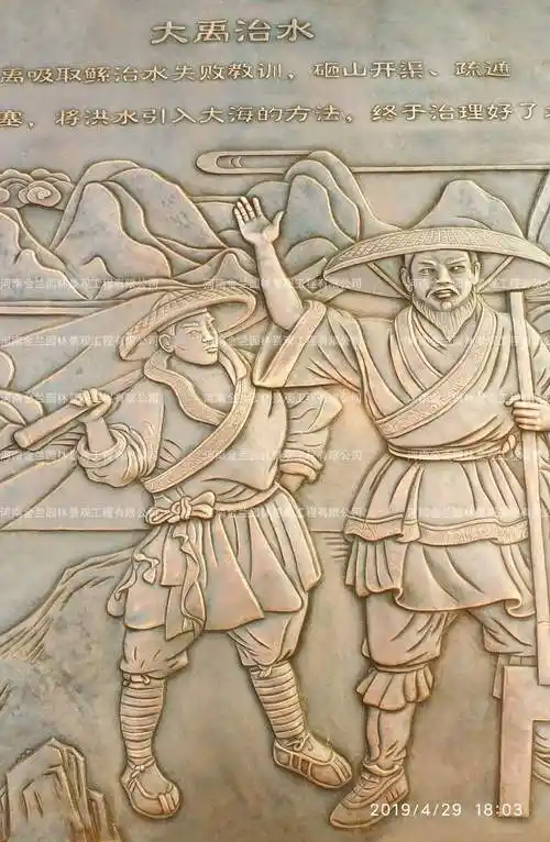 人物浮雕设计制作公司人物浮雕常见的表现方法都有哪些