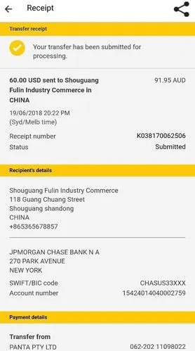 国外客户汇款账户是我们在农行的,但是swift code写成了中间行的,款能