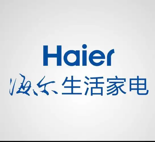 haier海尔惠生活