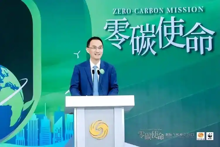 徐威:凤凰卫视致力讲好绿色发展故事,传播生态文明理念|凤凰卫视|徐威