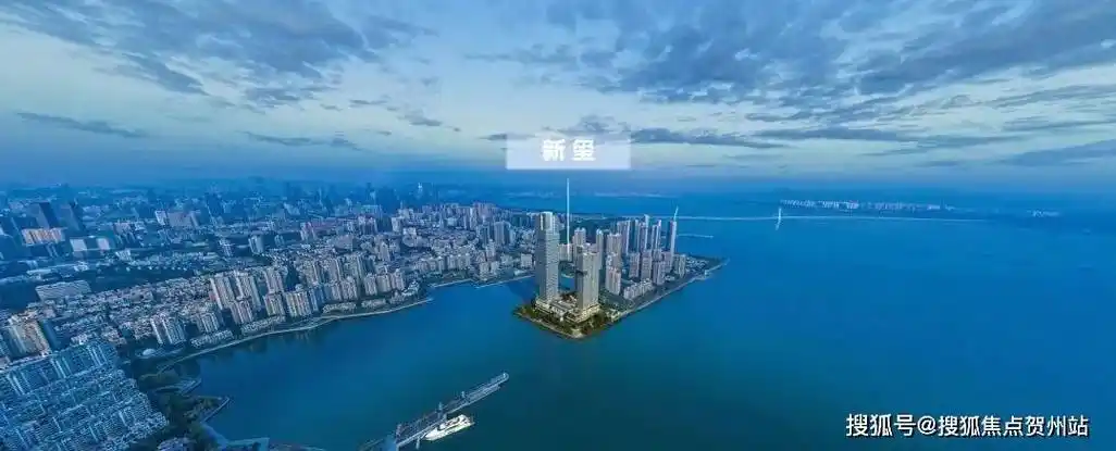 深圳【华侨城新玺】(售楼处)首页网站|售楼中心|售楼处欢迎您-南山