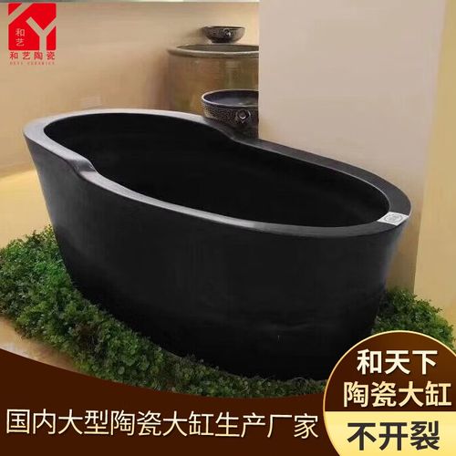 然极椭圆形陶瓷泡澡浴缸酒店浴场大水缸温泉成人双人泡缸家用洗浴大缸