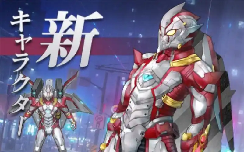 机动奥特曼beultra机甲梦比优斯降临必杀技导弹狂轰滥炸