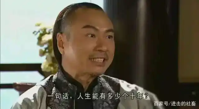 这能说这两位演员的表演真的很到位,这张图都可以直接用来当表情包了.